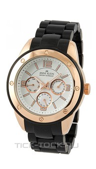  Anne Klein 9646RGBK